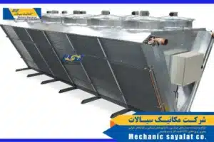 نمونه ای از کندانسور صنعتی طراحی شده در شرکت مکانیک سیالات