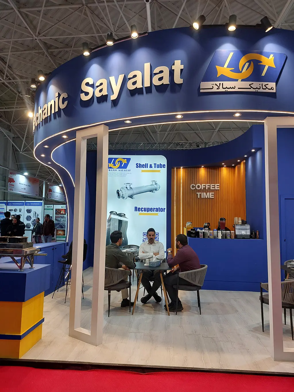 بیست و دومین نمایشگاه بین المللی متالورژی (ایران متافو)_ تهران 2025