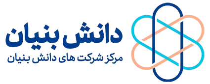 شرکت مکانیک سیالات پیشرو در دانش بنیان